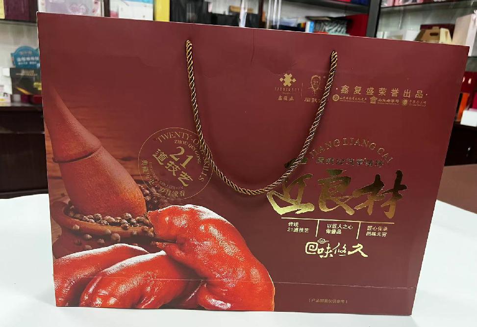 红河礼品盒定制